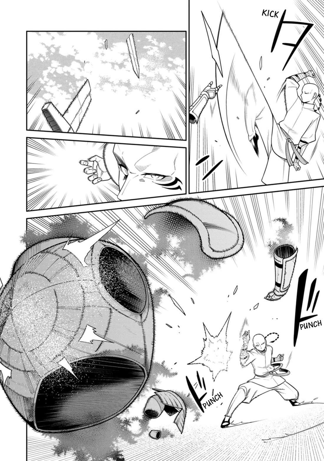 The Reincarnation of the Strongest Onmyoji ~ These Monsters Are Too Weak Compared to My Youkai~ Chapter 32 - Page 29