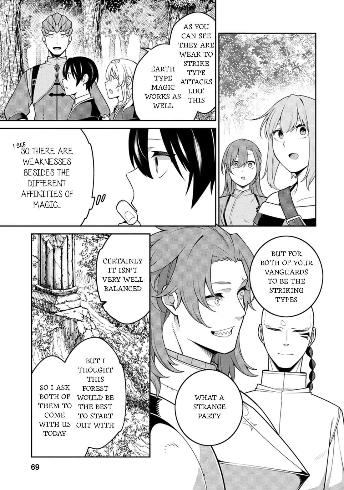 The Reincarnation of the Strongest Onmyoji ~ These Monsters Are Too Weak Compared to My Youkai~ Chapter 32 - Page 30