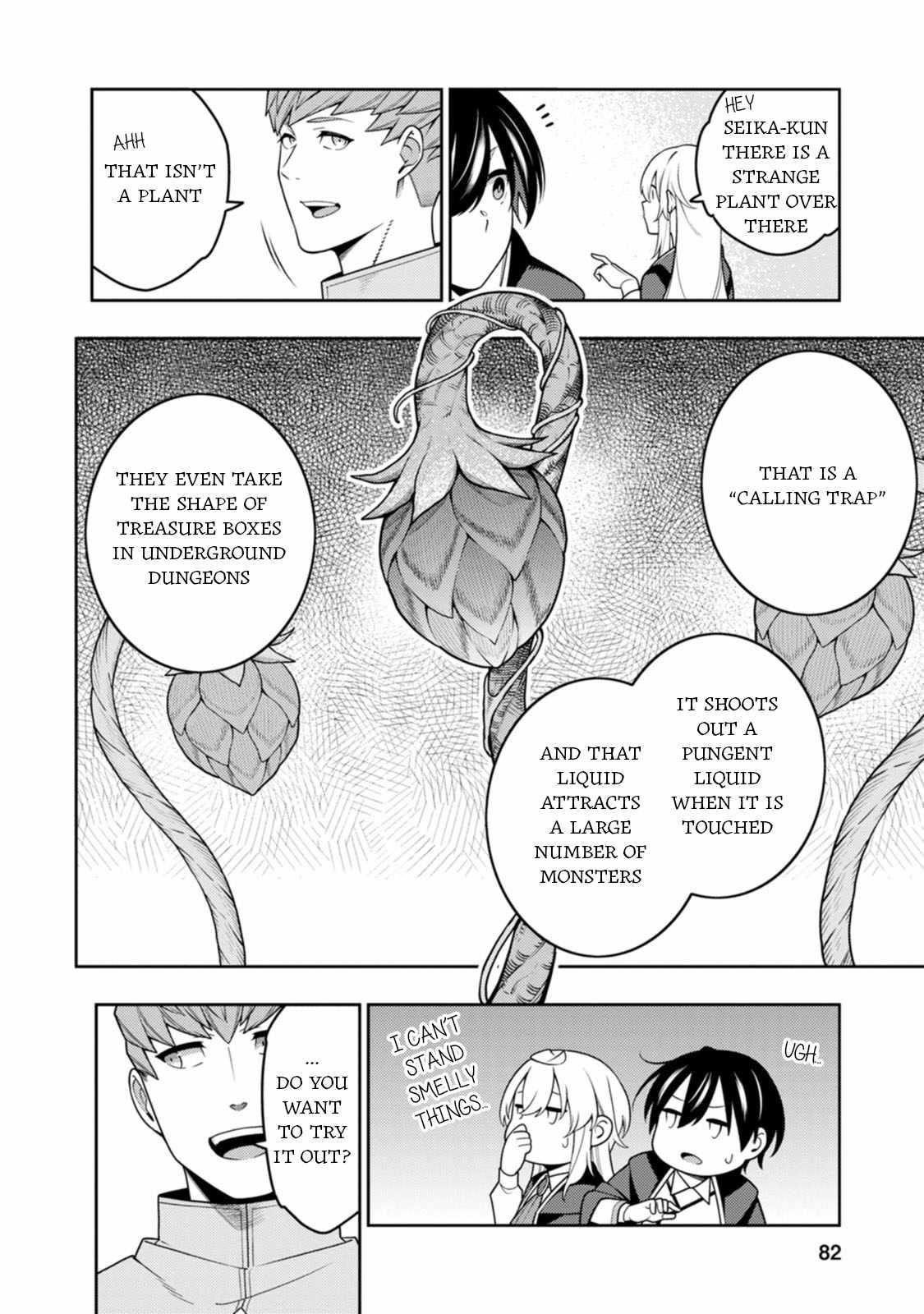 The Reincarnation of the Strongest Onmyoji ~ These Monsters Are Too Weak Compared to My Youkai~ Chapter 33 - Page 2