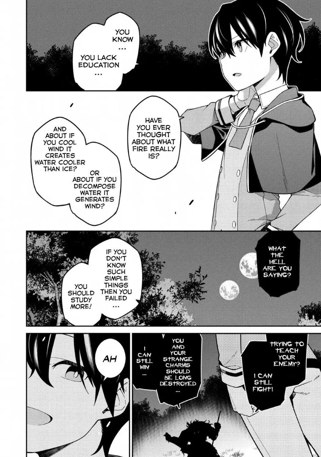 The Reincarnation of the Strongest Onmyoji ~ These Monsters Are Too Weak Compared to My Youkai~ Chapter 4 - Page 12