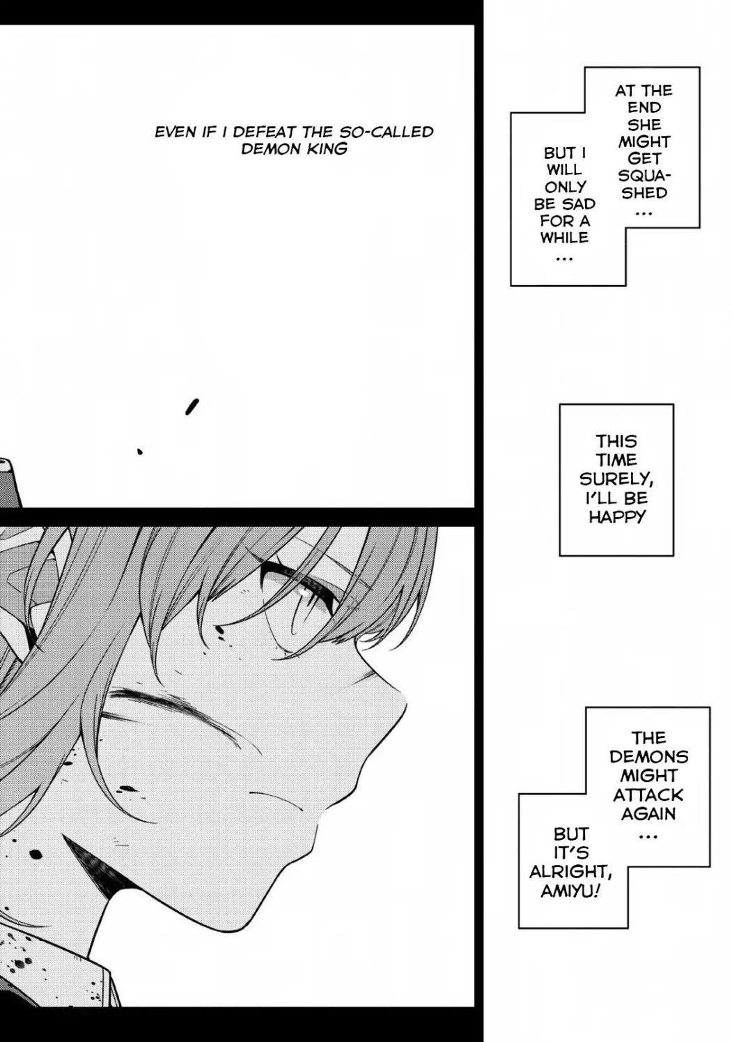 The Reincarnation of the Strongest Onmyoji ~ These Monsters Are Too Weak Compared to My Youkai~ Chapter 4 - Page 24