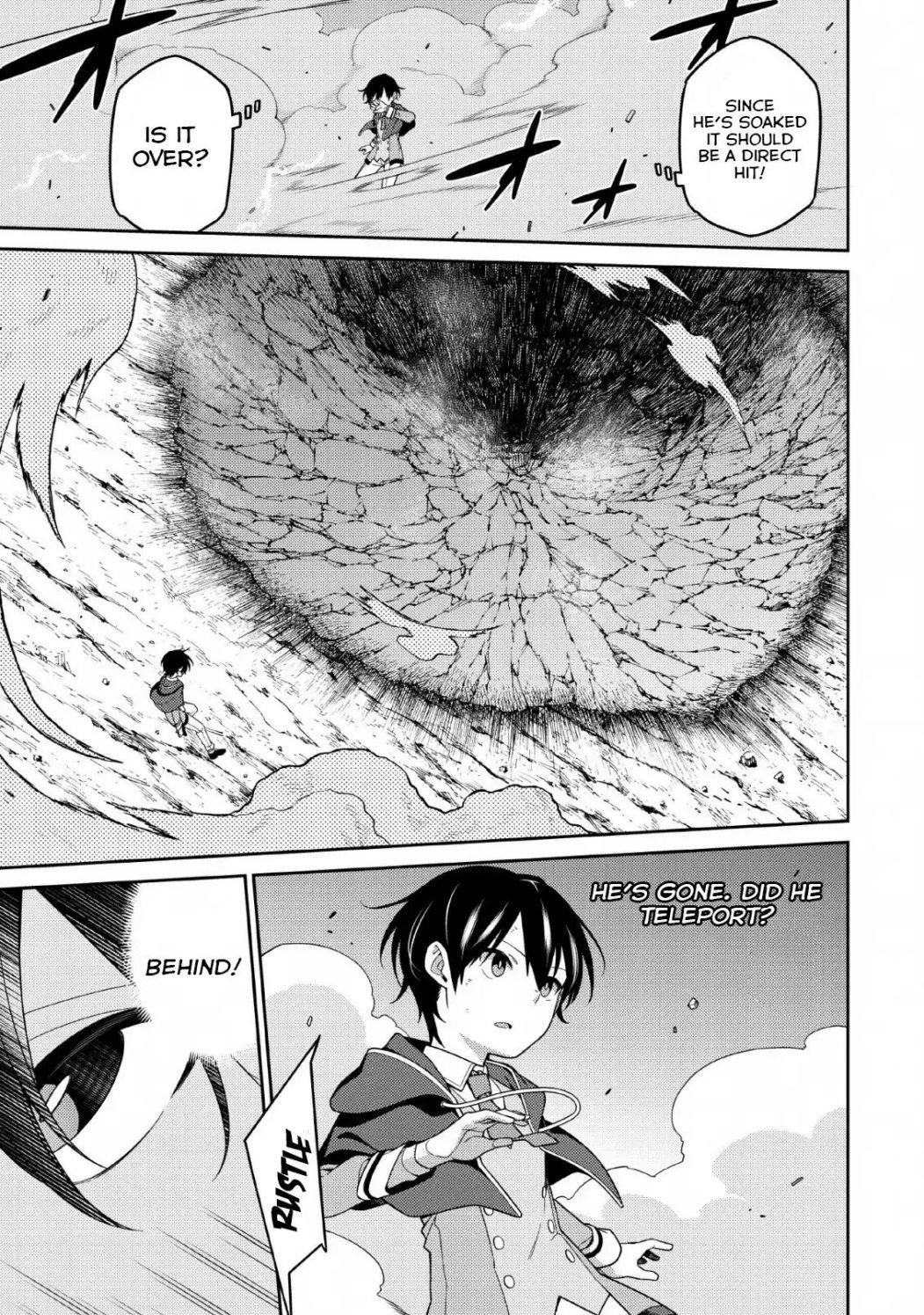 The Reincarnation of the Strongest Onmyoji ~ These Monsters Are Too Weak Compared to My Youkai~ Chapter 4 - Page 7