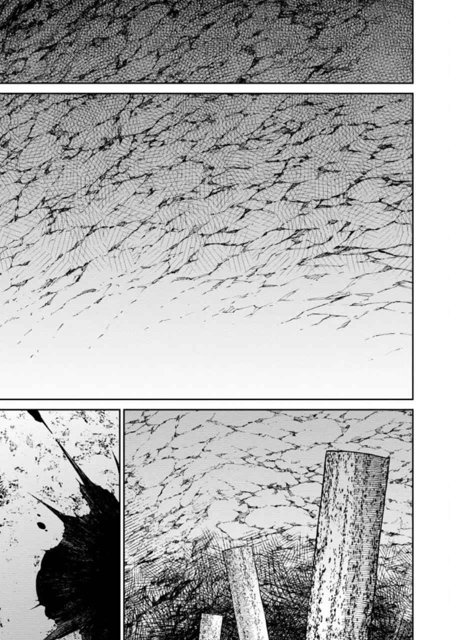 The Reincarnation of the Strongest Onmyoji ~ These Monsters Are Too Weak Compared to My Youkai~ Chapter 6.1 - Page 1