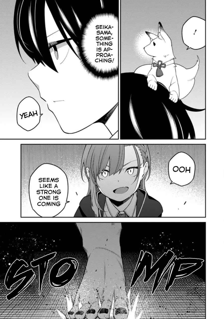 The Reincarnation of the Strongest Onmyoji ~ These Monsters Are Too Weak Compared to My Youkai~ Chapter 6.1 - Page 9