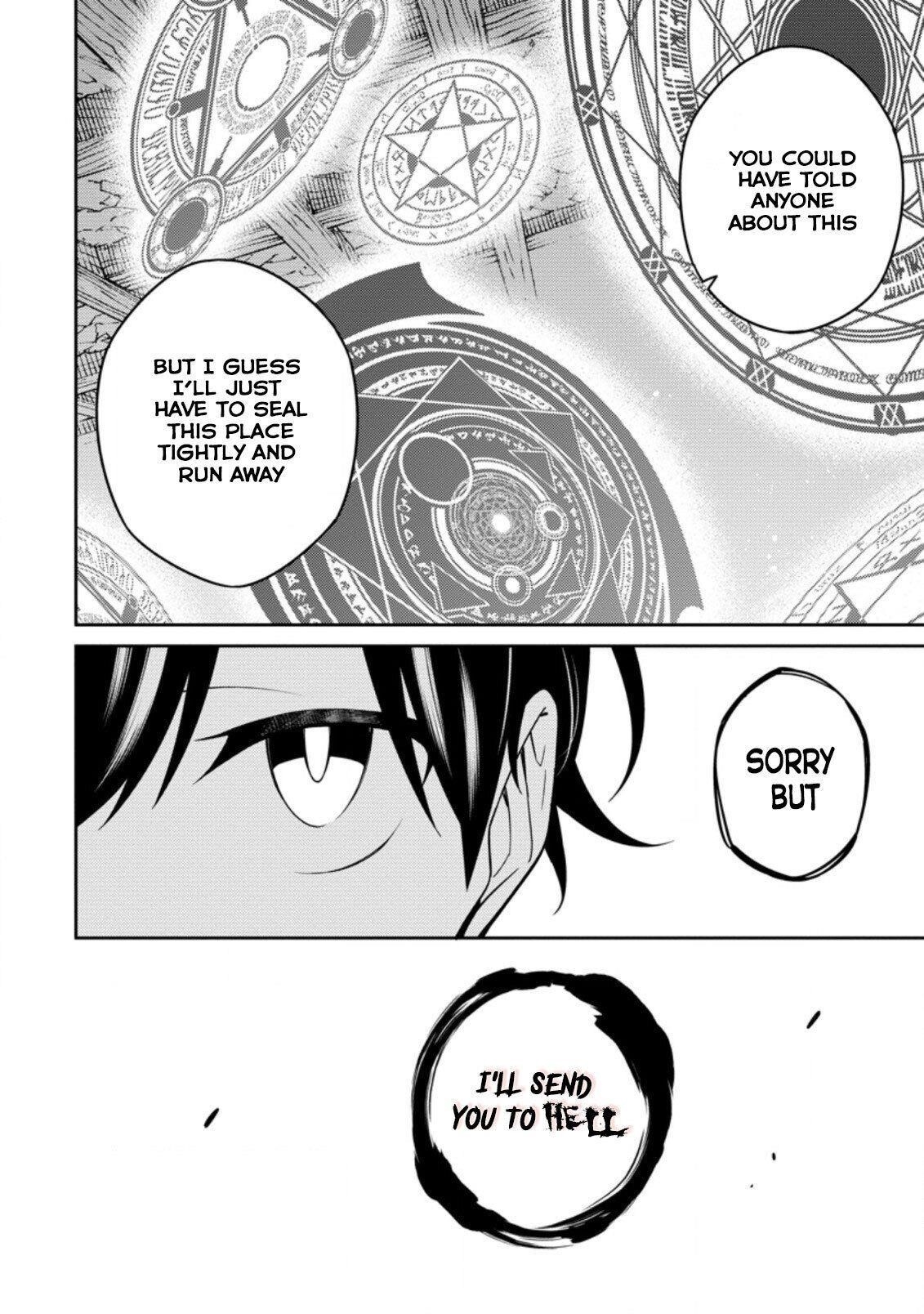 The Reincarnation of the Strongest Onmyoji ~ These Monsters Are Too Weak Compared to My Youkai~ Chapter 8 - Page 10