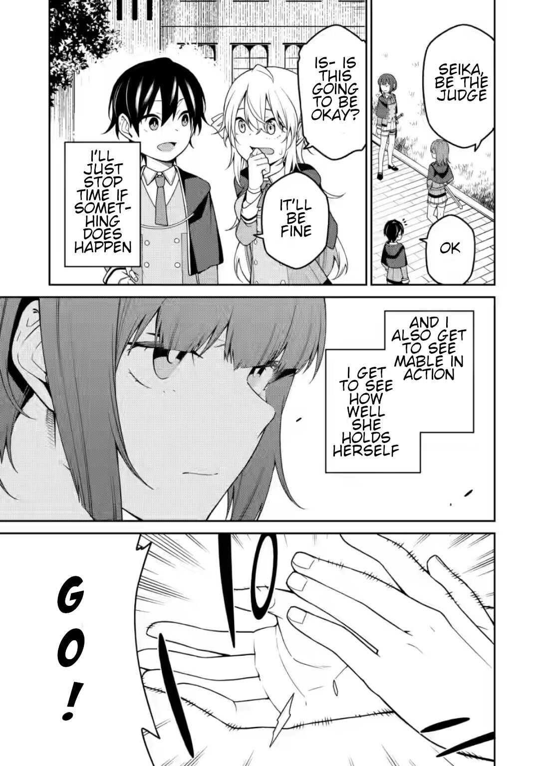 The Reincarnation of the Strongest Onmyoji ~ These Monsters Are Too Weak Compared to My Youkai~ Chapter 9 - Page 17