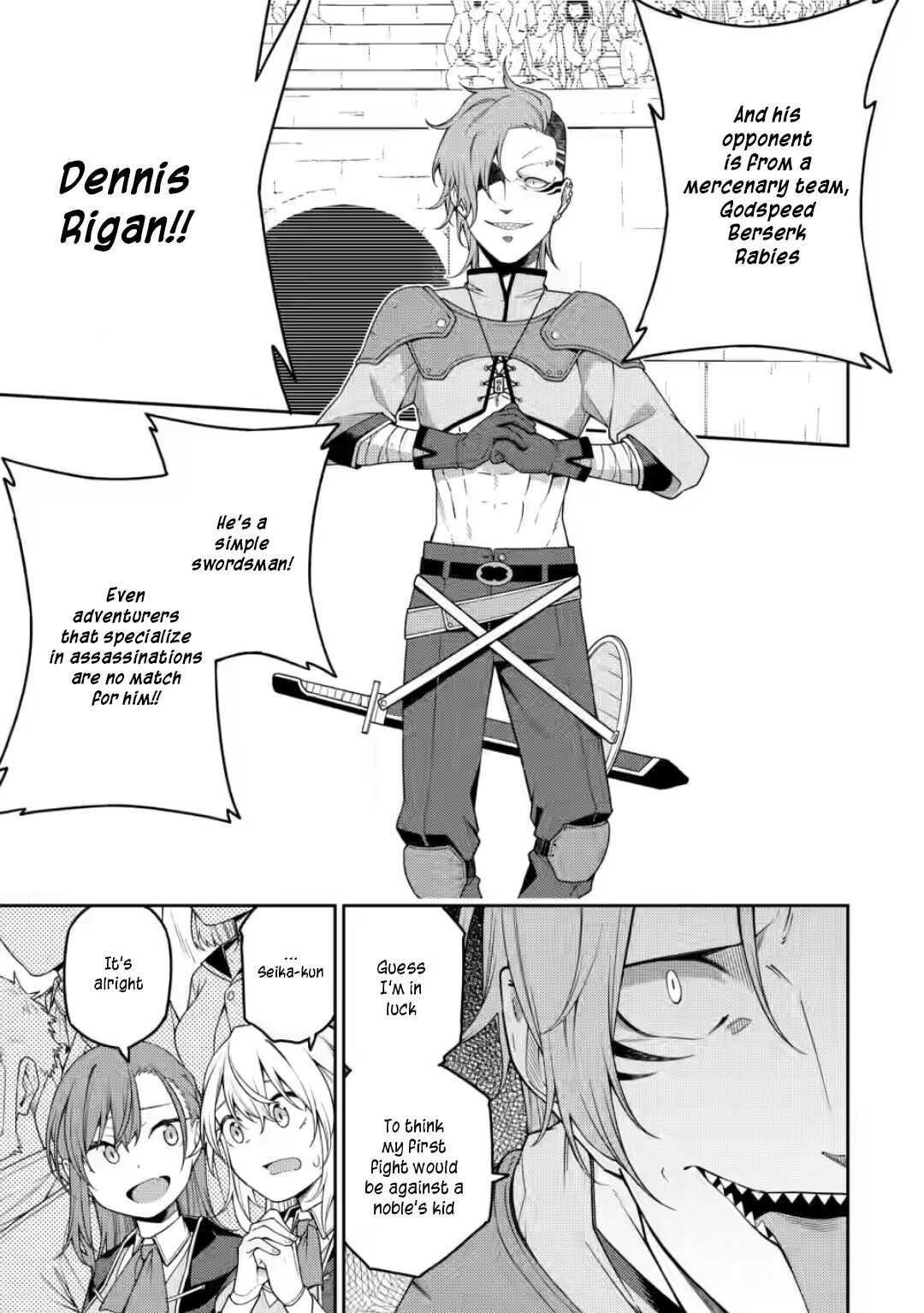 The Reincarnation of the Strongest Onmyoji ~ These Monsters Are Too Weak Compared to My Youkai~ Chapter 9 - Page 31