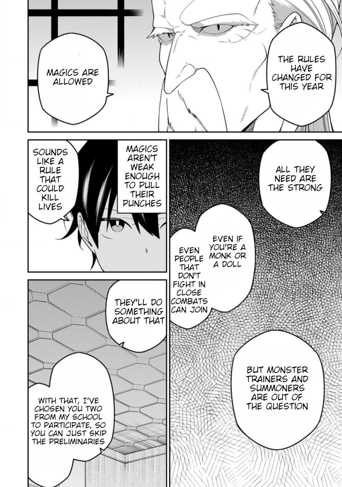 The Reincarnation of the Strongest Onmyoji ~ These Monsters Are Too Weak Compared to My Youkai~ Chapter 9 - Page 6