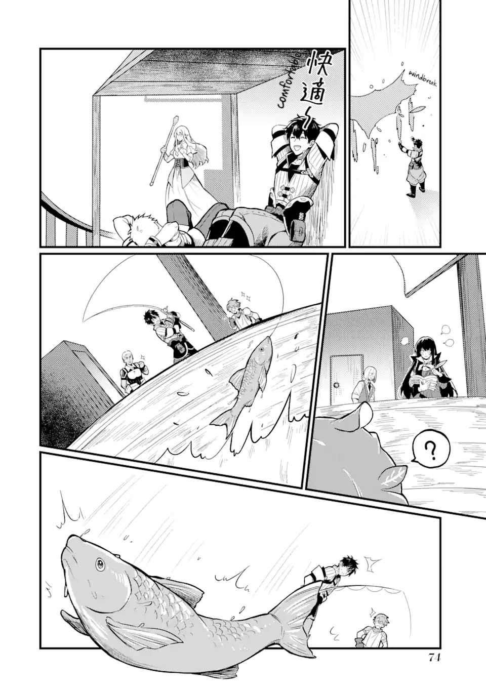 The Strange Dragon and the Former Choreman of the Heroes Party, Relaxing Slow Life on the New Continent Chapter 1.5 - Page 12