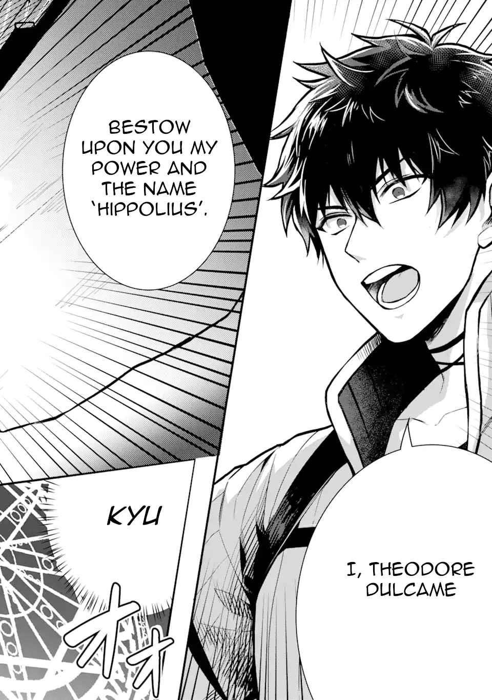 The Strange Dragon and the Former Choreman of the Heroes Party, Relaxing Slow Life on the New Continent Chapter 1.5 - Page 2