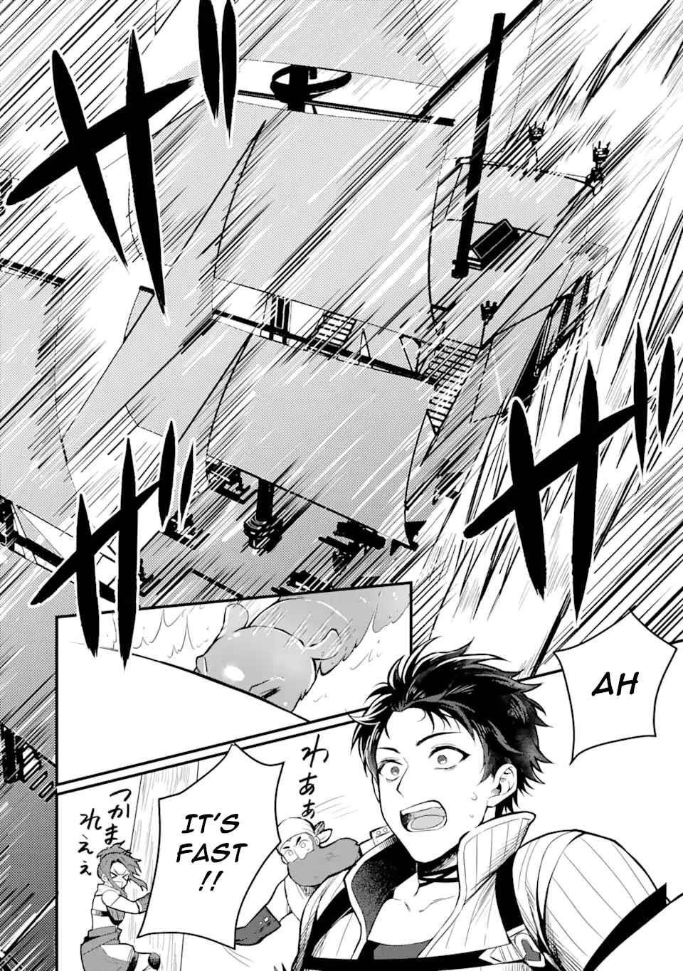 The Strange Dragon and the Former Choreman of the Heroes Party, Relaxing Slow Life on the New Continent Chapter 1.5 - Page 8