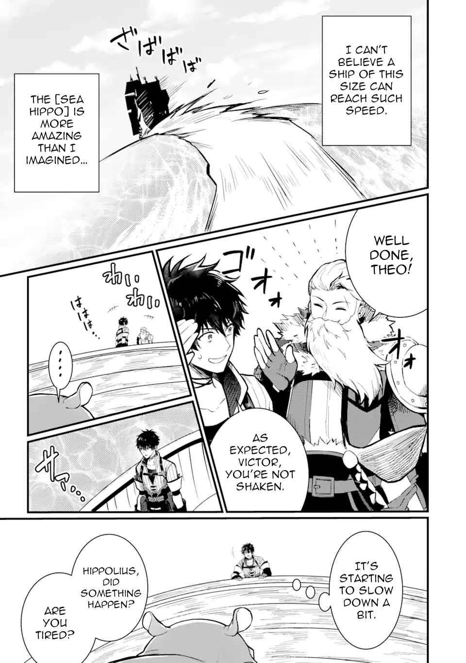 The Strange Dragon and the Former Choreman of the Heroes Party, Relaxing Slow Life on the New Continent Chapter 1.5 - Page 9