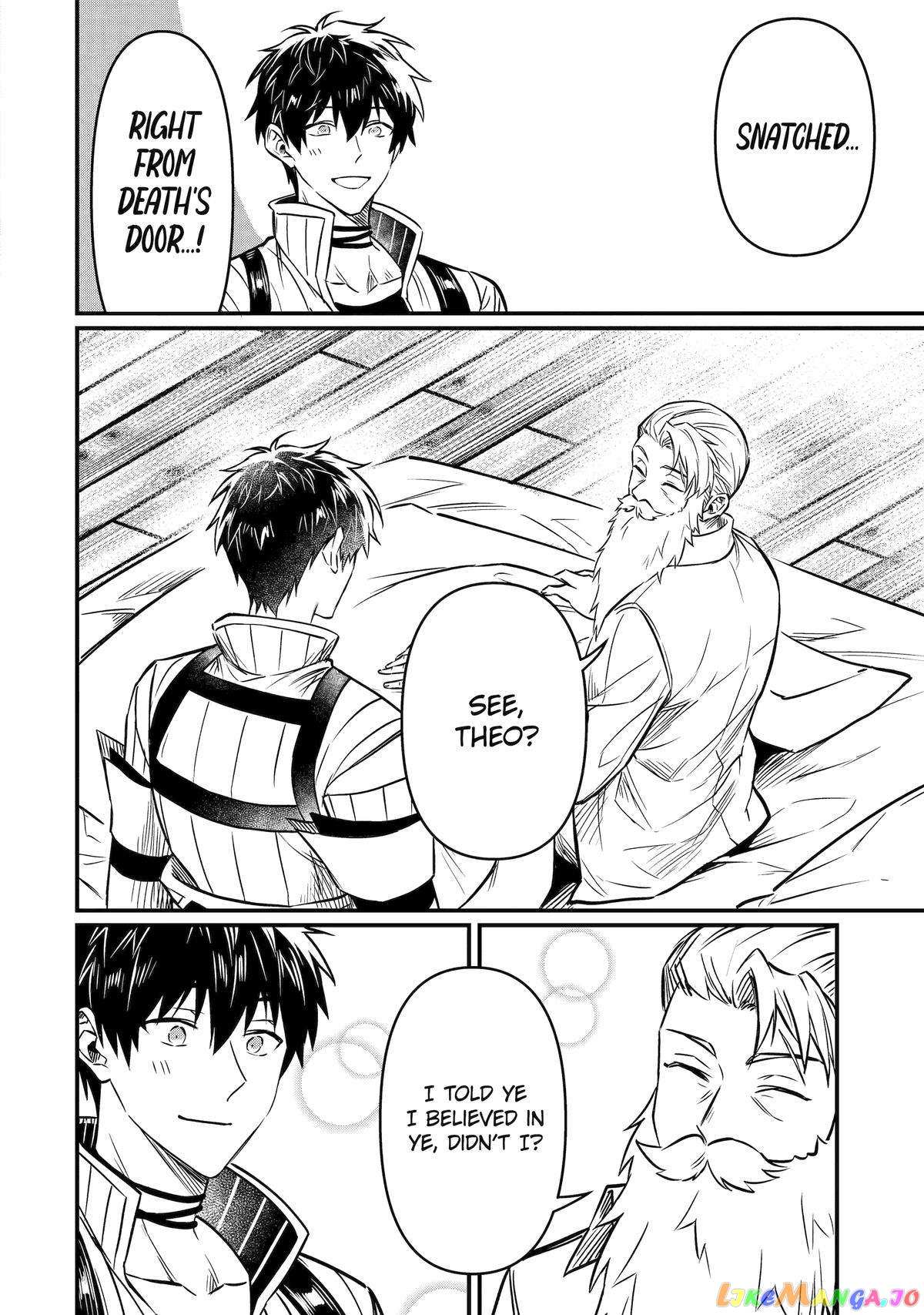 The Strange Dragon and the Former Choreman of the Heroes Party, Relaxing Slow Life on the New Continent Chapter 10 - Page 18