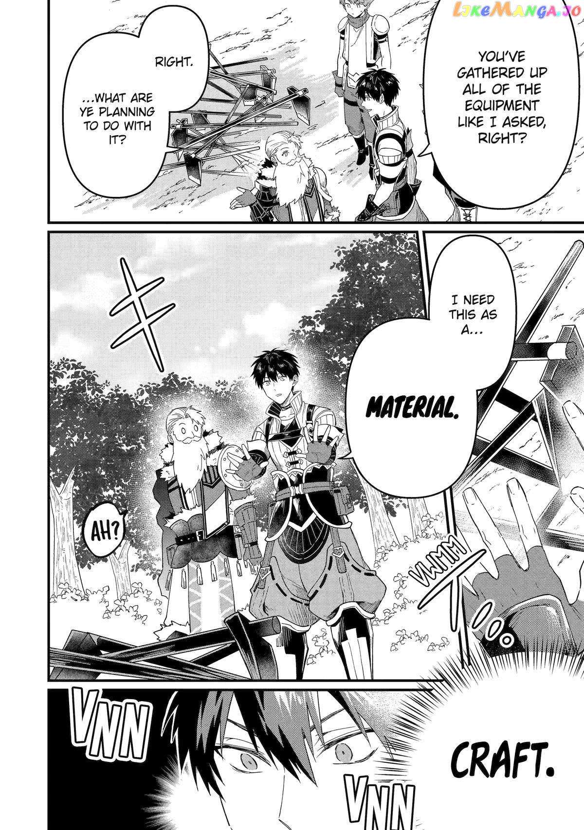 The Strange Dragon and the Former Choreman of the Heroes Party, Relaxing Slow Life on the New Continent Chapter 15 - Page 16