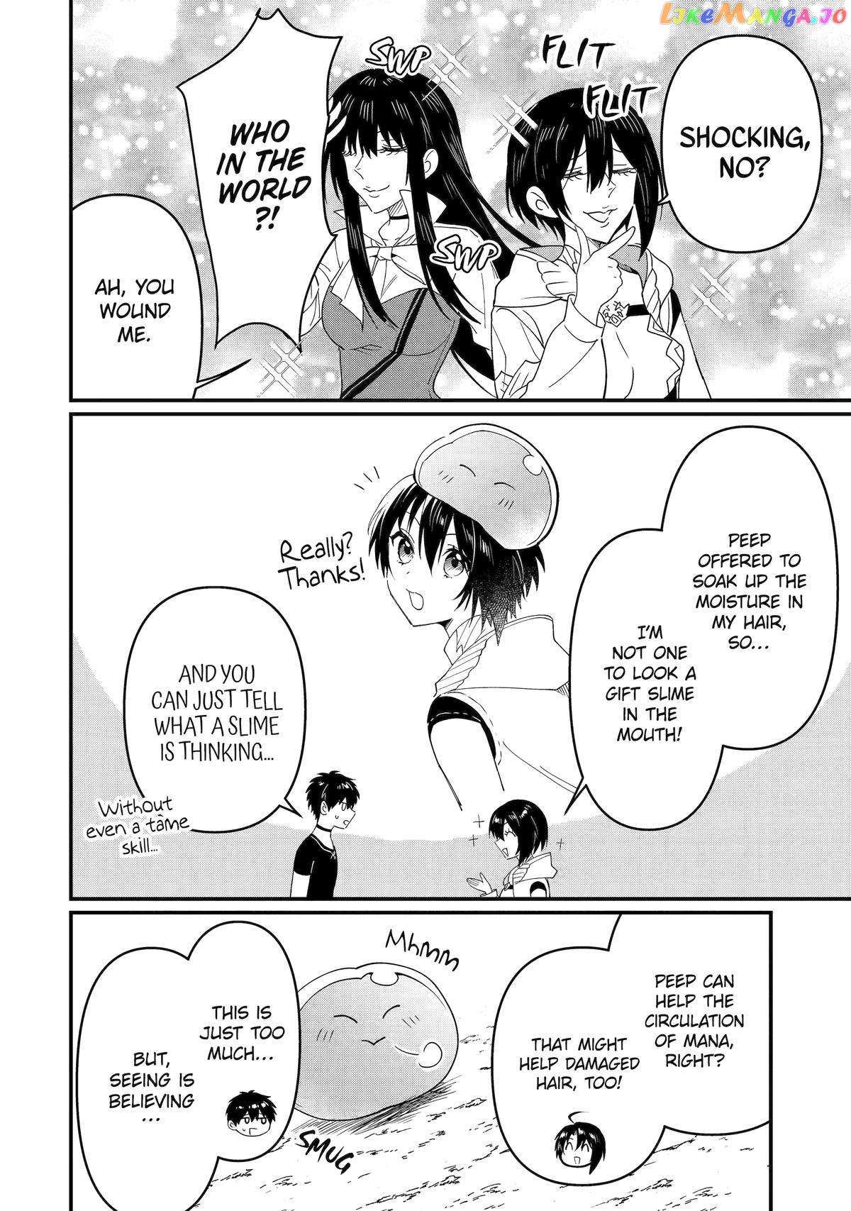 The Strange Dragon and the Former Choreman of the Heroes Party, Relaxing Slow Life on the New Continent Chapter 15 - Page 34