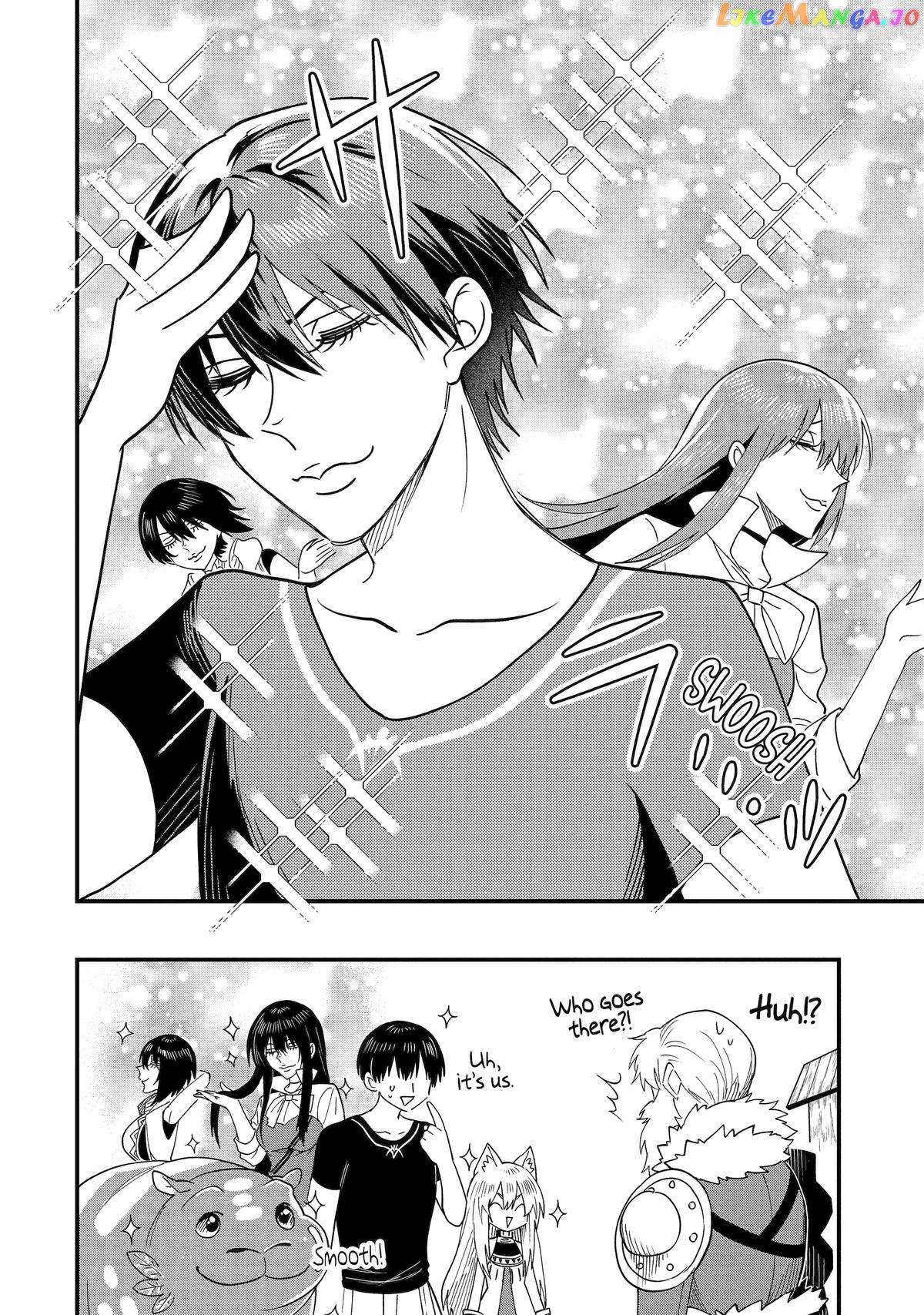 The Strange Dragon and the Former Choreman of the Heroes Party, Relaxing Slow Life on the New Continent Chapter 15 - Page 36