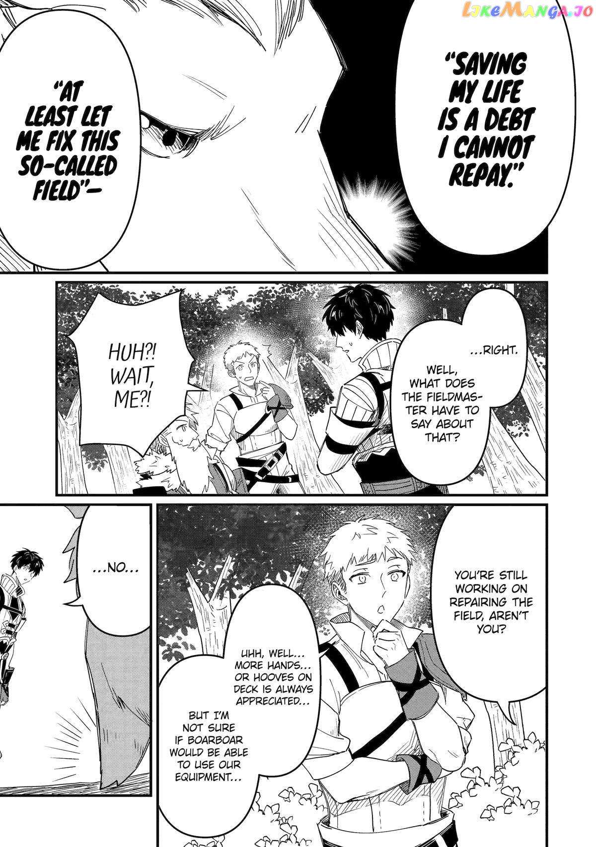 The Strange Dragon and the Former Choreman of the Heroes Party, Relaxing Slow Life on the New Continent Chapter 15 - Page 7