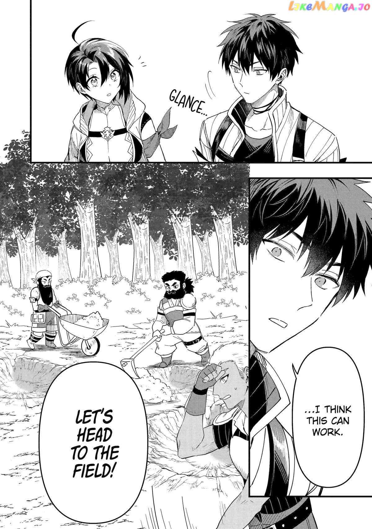 The Strange Dragon and the Former Choreman of the Heroes Party, Relaxing Slow Life on the New Continent Chapter 15 - Page 8