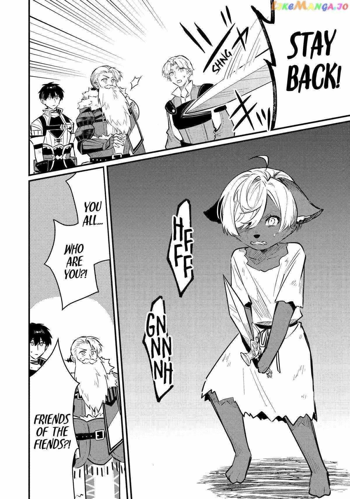 The Strange Dragon and the Former Choreman of the Heroes Party, Relaxing Slow Life on the New Continent Chapter 19 - Page 10