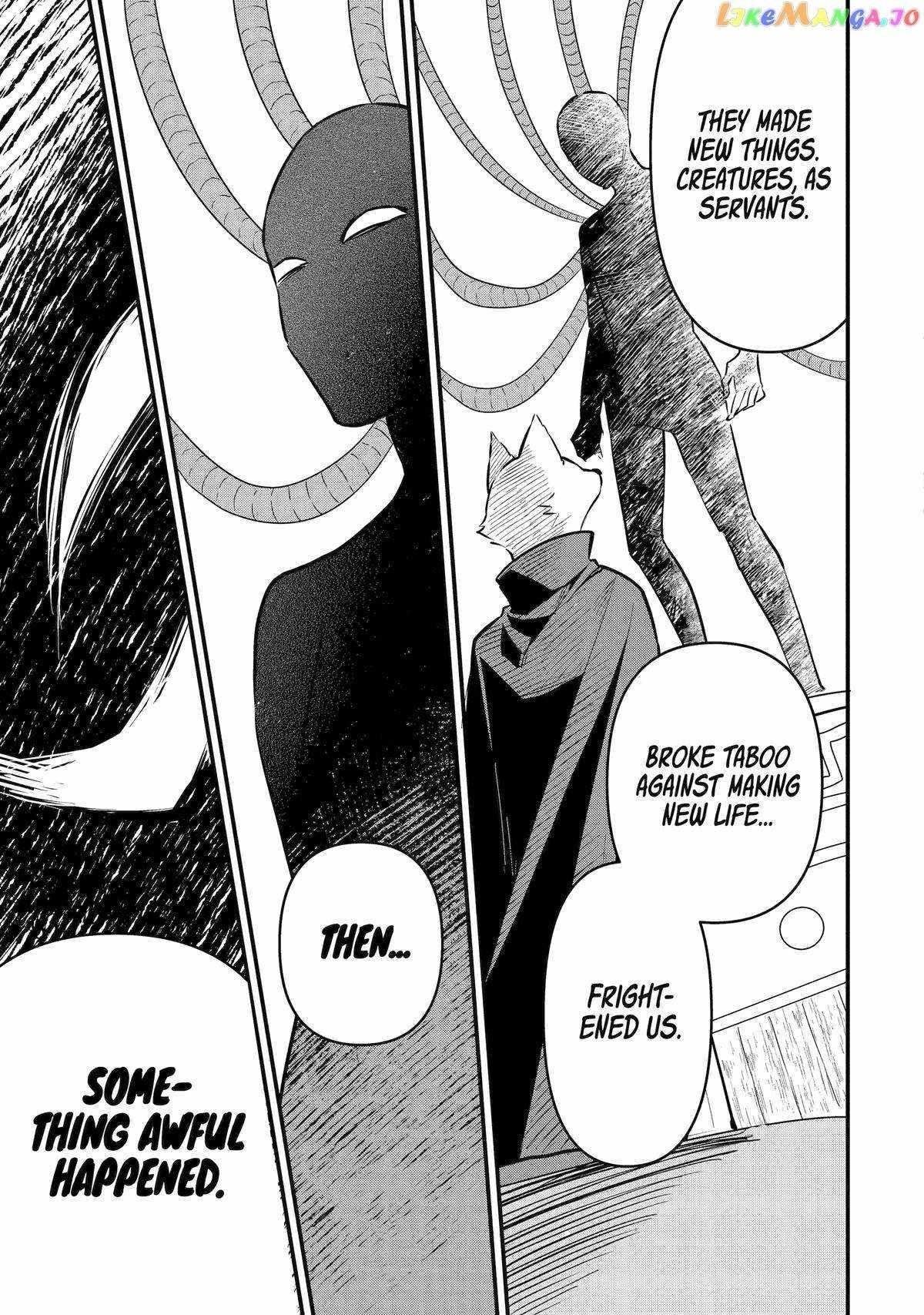 The Strange Dragon and the Former Choreman of the Heroes Party, Relaxing Slow Life on the New Continent Chapter 19 - Page 19