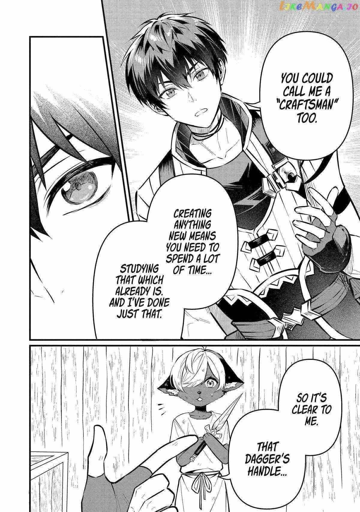 The Strange Dragon and the Former Choreman of the Heroes Party, Relaxing Slow Life on the New Continent Chapter 19 - Page 30