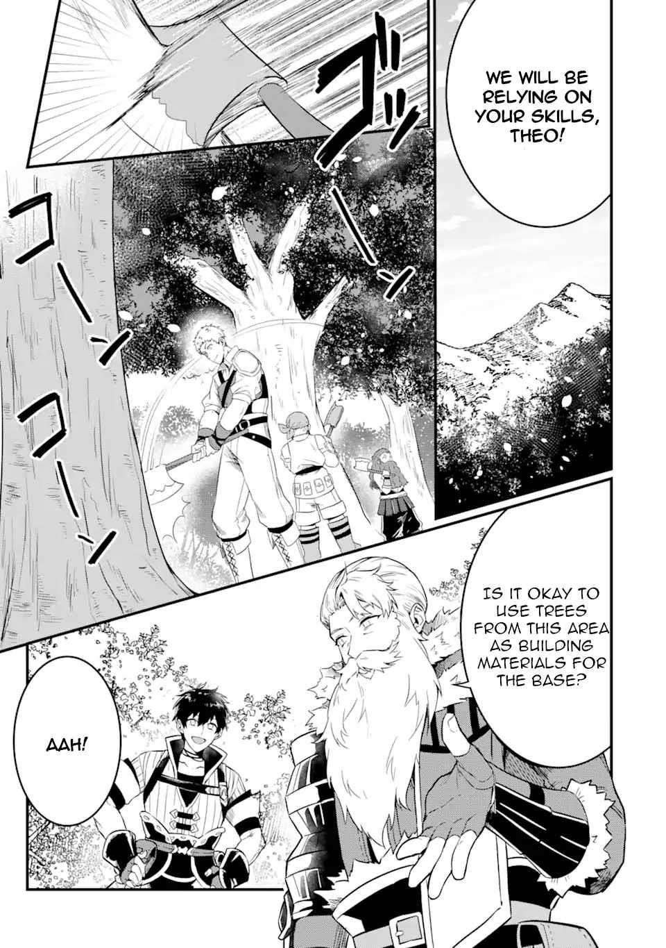 The Strange Dragon and the Former Choreman of the Heroes Party, Relaxing Slow Life on the New Continent Chapter 2.1 - Page 11