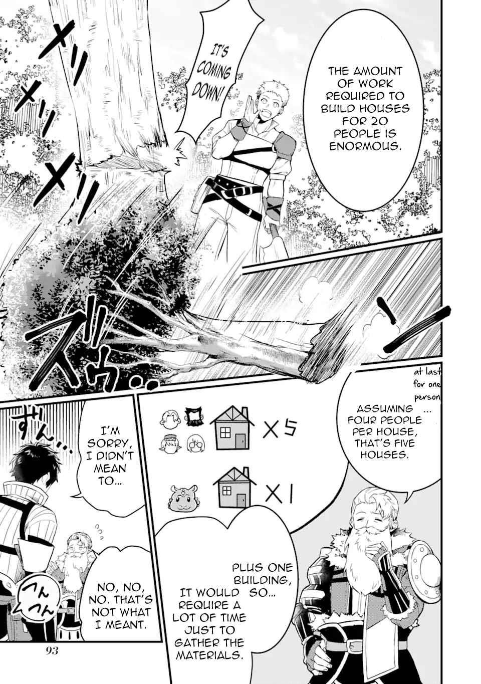 The Strange Dragon and the Former Choreman of the Heroes Party, Relaxing Slow Life on the New Continent Chapter 2.1 - Page 13