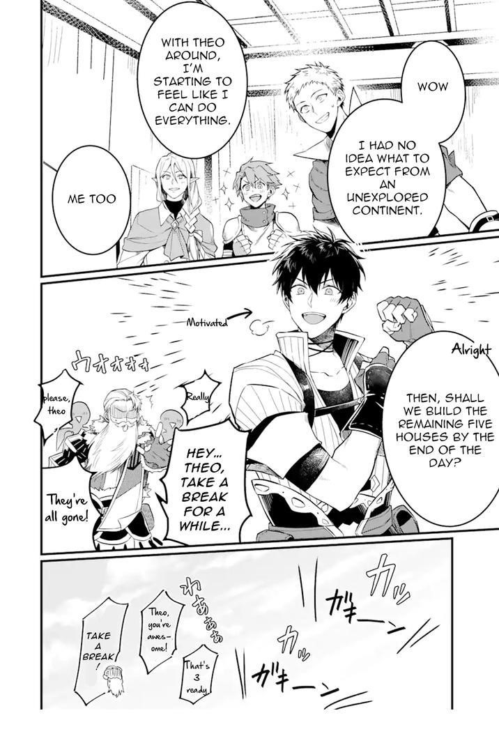 The Strange Dragon and the Former Choreman of the Heroes Party, Relaxing Slow Life on the New Continent Chapter 2.2 - Page 19