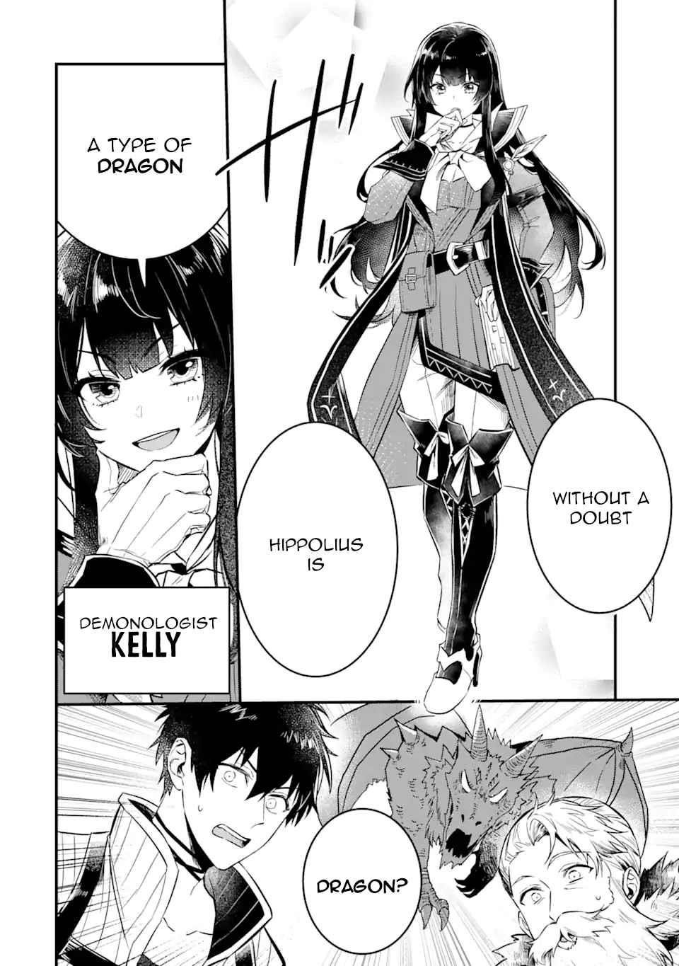 The Strange Dragon and the Former Choreman of the Heroes Party, Relaxing Slow Life on the New Continent Chapter 2.2 - Page 3