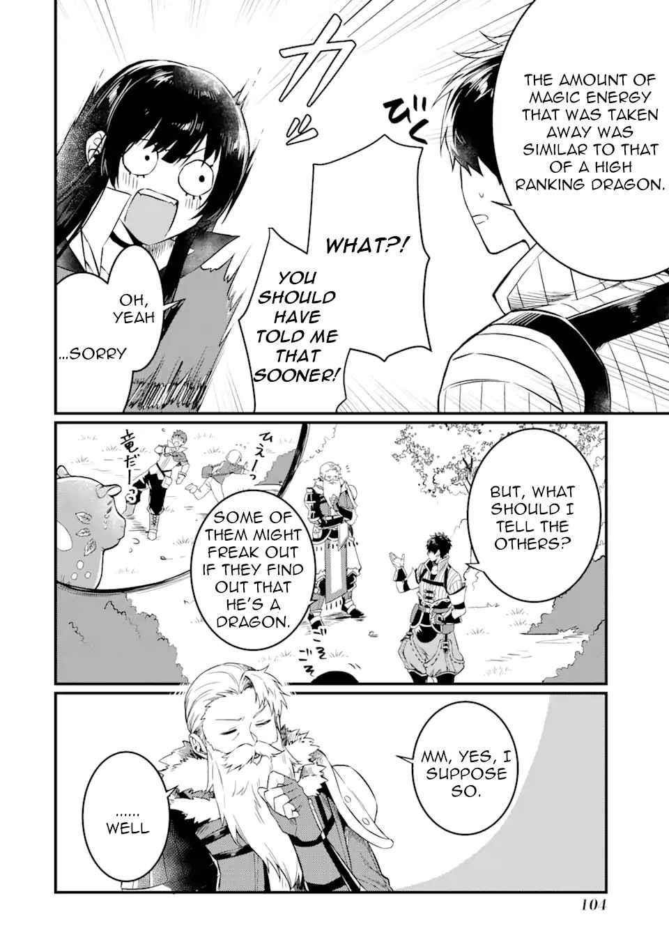 The Strange Dragon and the Former Choreman of the Heroes Party, Relaxing Slow Life on the New Continent Chapter 2.2 - Page 5