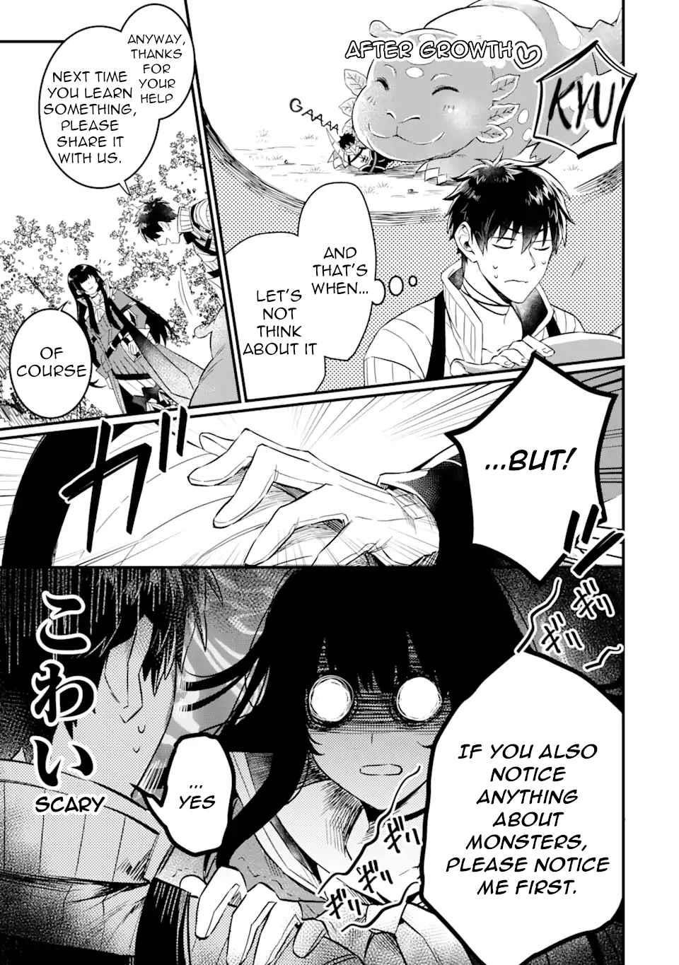 The Strange Dragon and the Former Choreman of the Heroes Party, Relaxing Slow Life on the New Continent Chapter 2.2 - Page 8