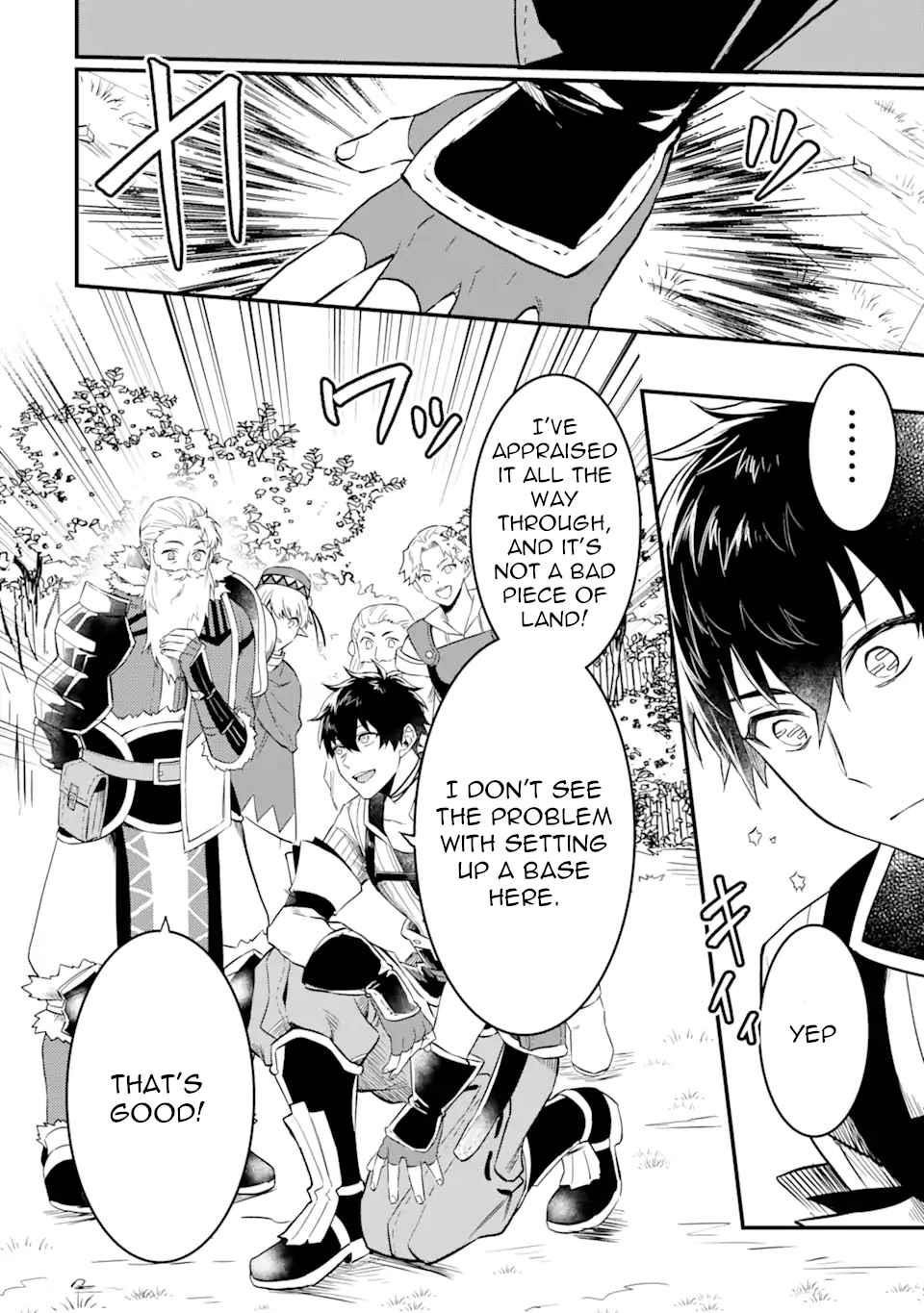 The Strange Dragon and the Former Choreman of the Heroes Party, Relaxing Slow Life on the New Continent Chapter 2.2 - Page 9