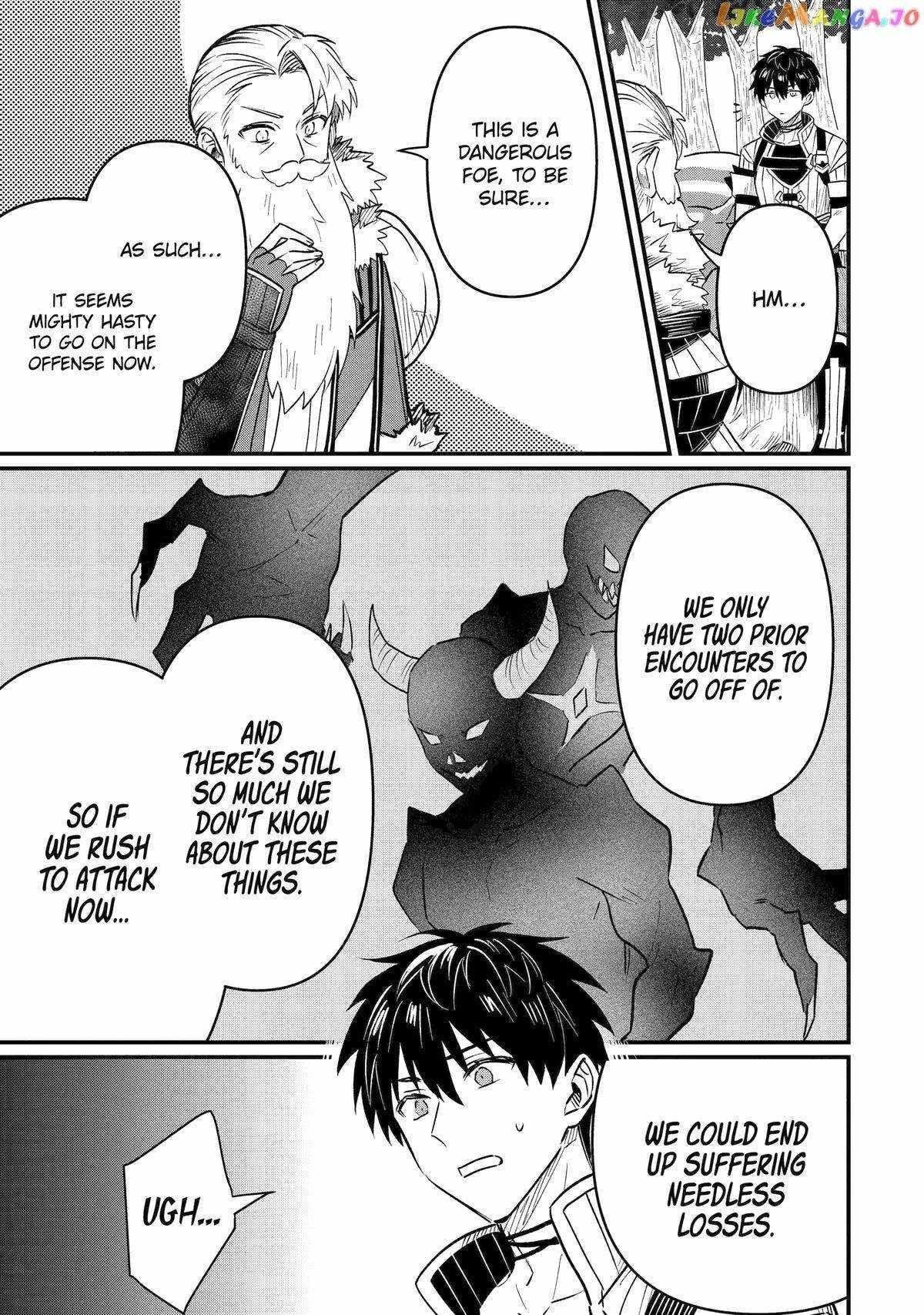 The Strange Dragon and the Former Choreman of the Heroes Party, Relaxing Slow Life on the New Continent Chapter 20 - Page 11