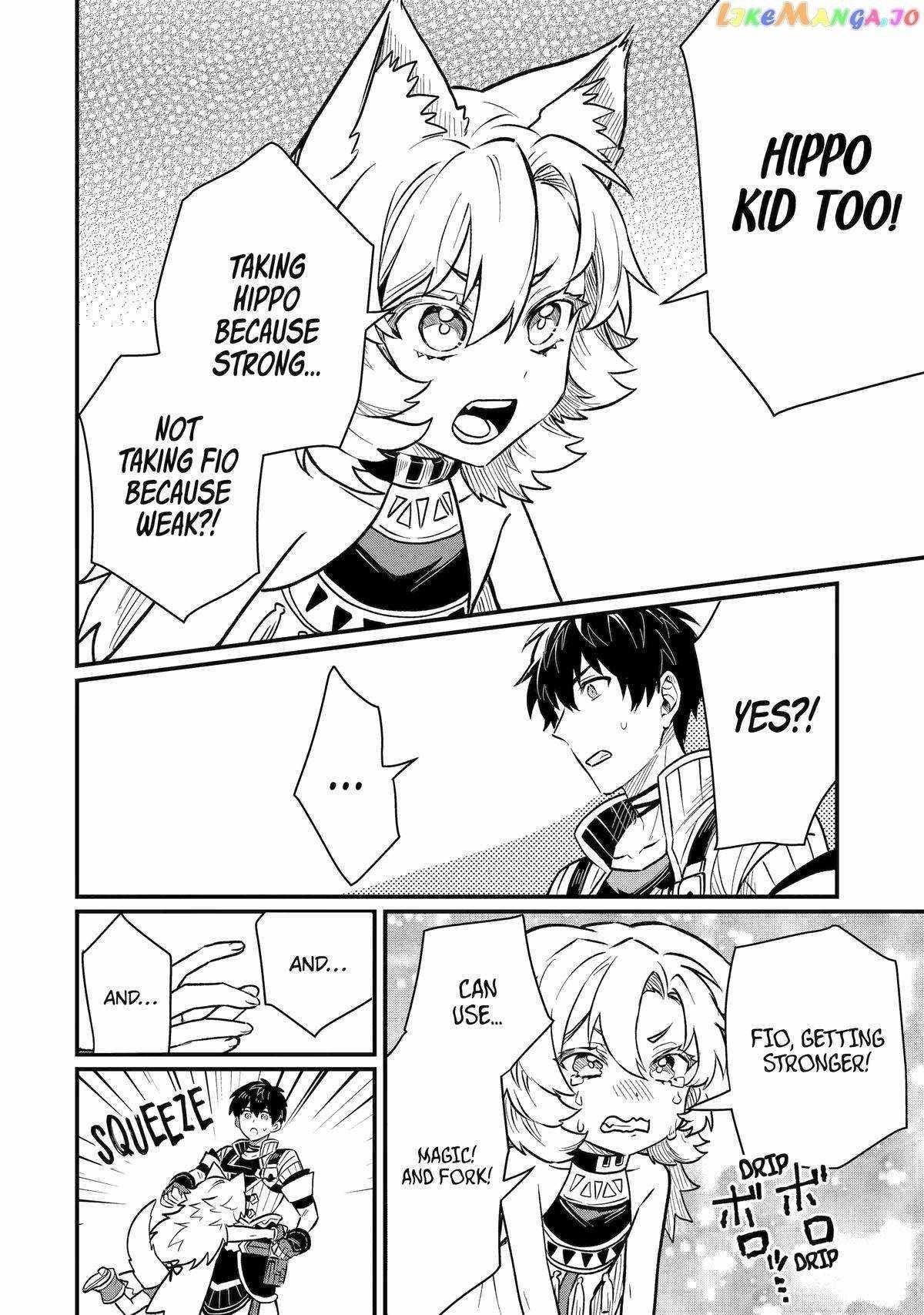 The Strange Dragon and the Former Choreman of the Heroes Party, Relaxing Slow Life on the New Continent Chapter 20 - Page 24