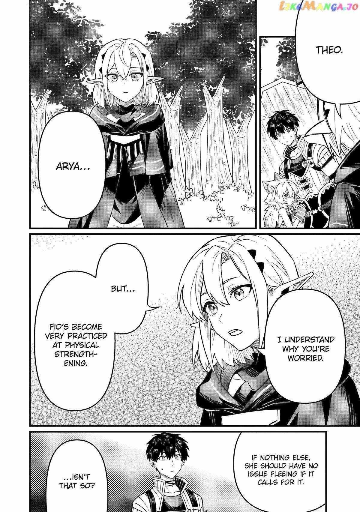 The Strange Dragon and the Former Choreman of the Heroes Party, Relaxing Slow Life on the New Continent Chapter 20 - Page 26