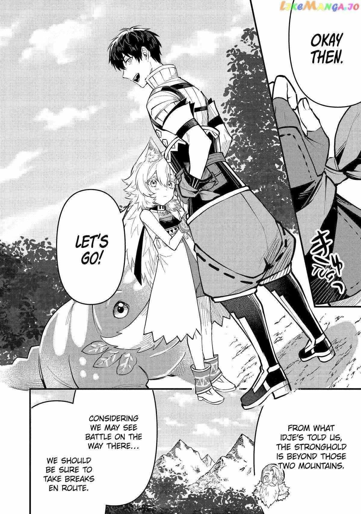 The Strange Dragon and the Former Choreman of the Heroes Party, Relaxing Slow Life on the New Continent Chapter 20 - Page 32