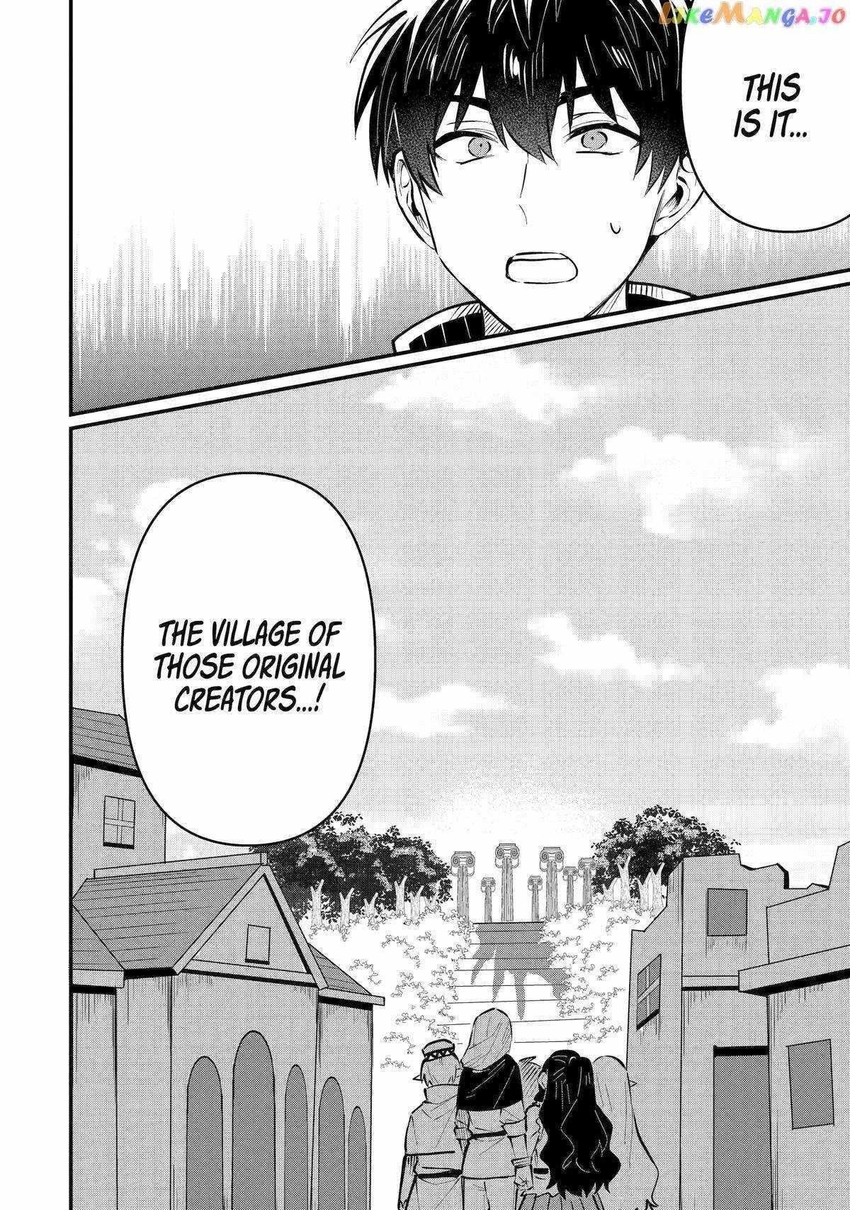 The Strange Dragon and the Former Choreman of the Heroes Party, Relaxing Slow Life on the New Continent Chapter 20 - Page 36