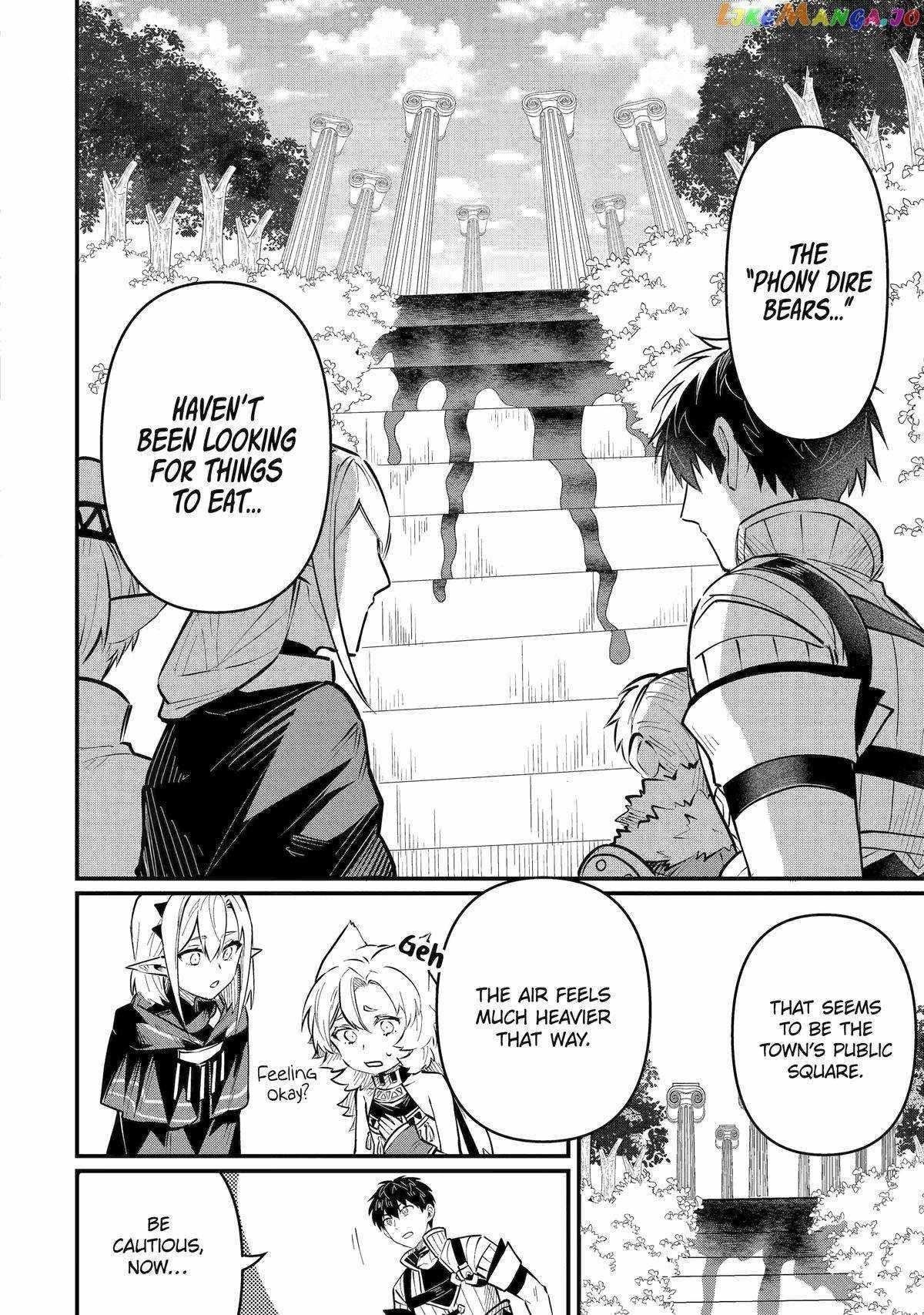 The Strange Dragon and the Former Choreman of the Heroes Party, Relaxing Slow Life on the New Continent Chapter 20 - Page 38