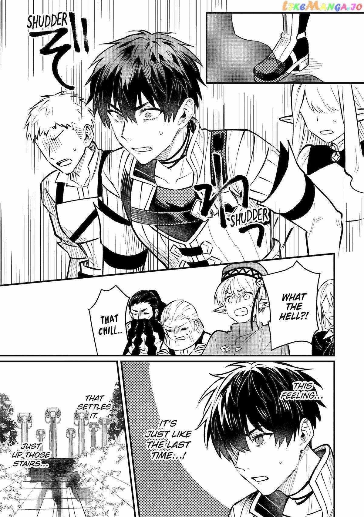 The Strange Dragon and the Former Choreman of the Heroes Party, Relaxing Slow Life on the New Continent Chapter 20 - Page 39