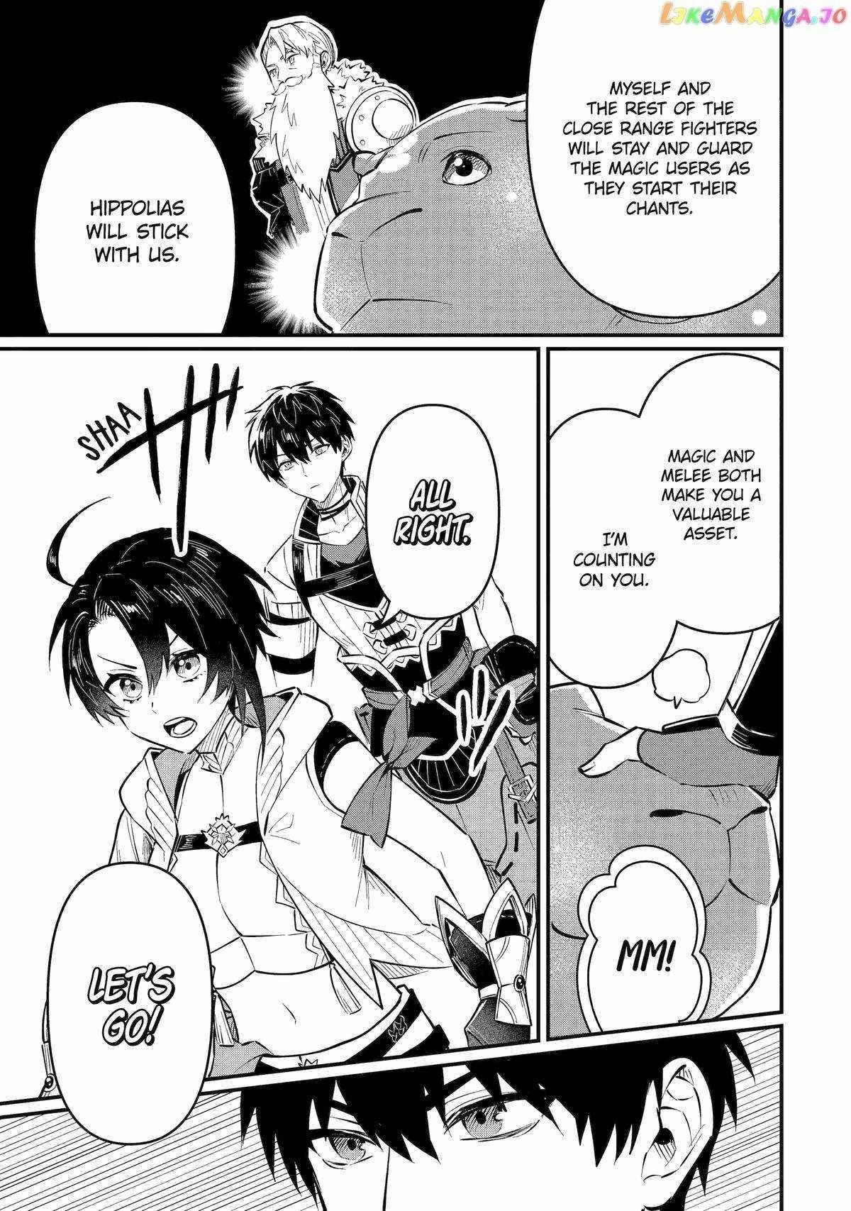 The Strange Dragon and the Former Choreman of the Heroes Party, Relaxing Slow Life on the New Continent Chapter 20 - Page 43