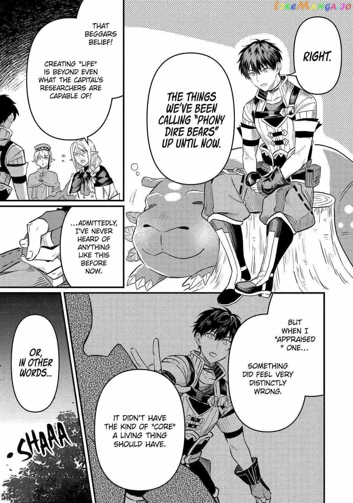 The Strange Dragon and the Former Choreman of the Heroes Party, Relaxing Slow Life on the New Continent Chapter 20 - Page 7