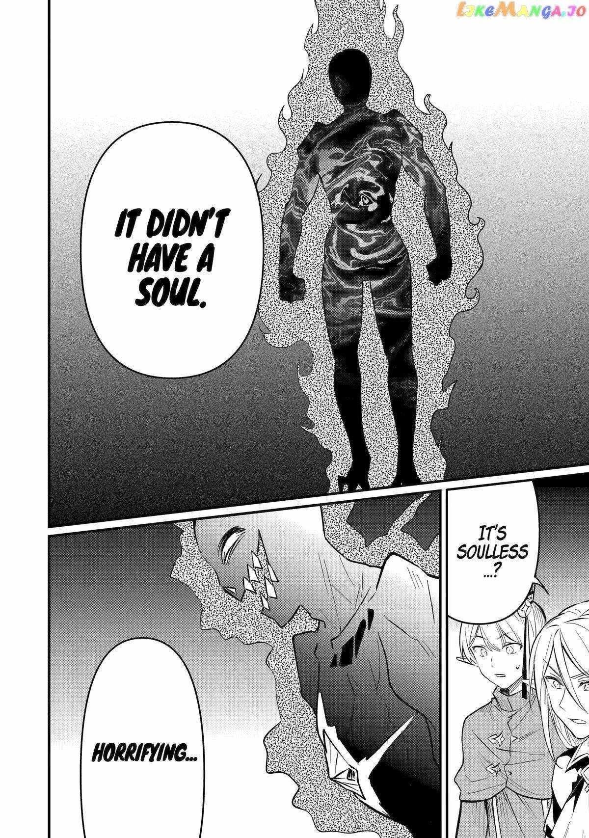 The Strange Dragon and the Former Choreman of the Heroes Party, Relaxing Slow Life on the New Continent Chapter 20 - Page 8