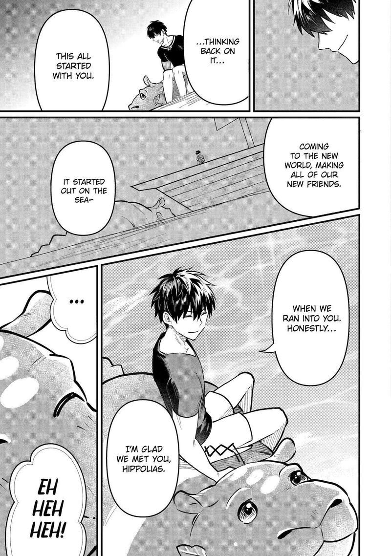 The Strange Dragon and the Former Choreman of the Heroes Party, Relaxing Slow Life on the New Continent Chapter 22 - Page 19