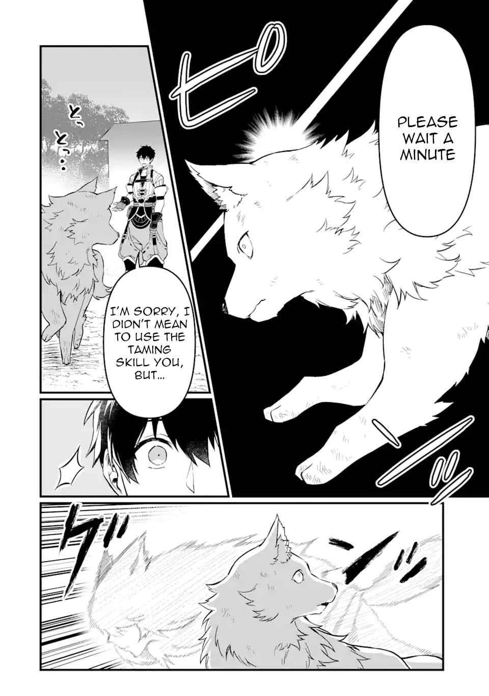 The Strange Dragon and the Former Choreman of the Heroes Party, Relaxing Slow Life on the New Continent Chapter 3.1 - Page 10