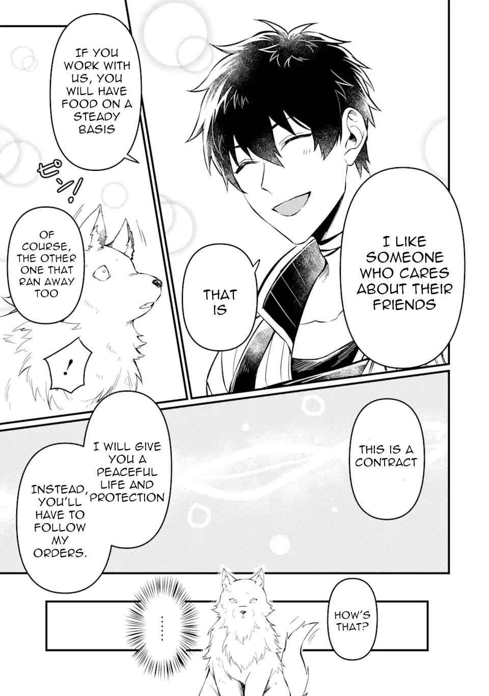 The Strange Dragon and the Former Choreman of the Heroes Party, Relaxing Slow Life on the New Continent Chapter 3.1 - Page 19