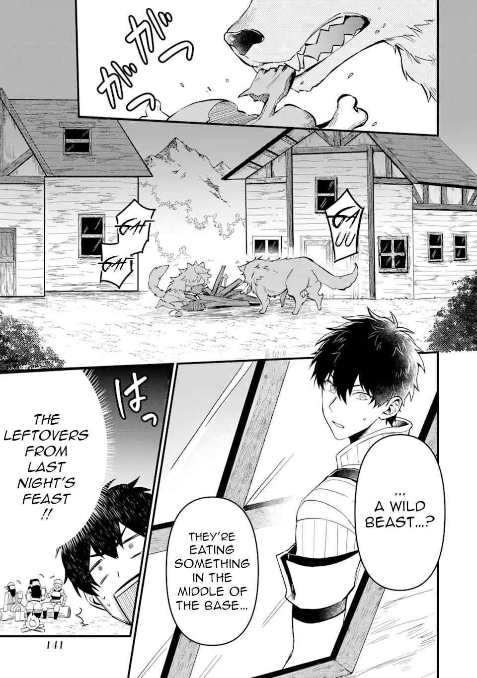 The Strange Dragon and the Former Choreman of the Heroes Party, Relaxing Slow Life on the New Continent Chapter 3.1 - Page 3