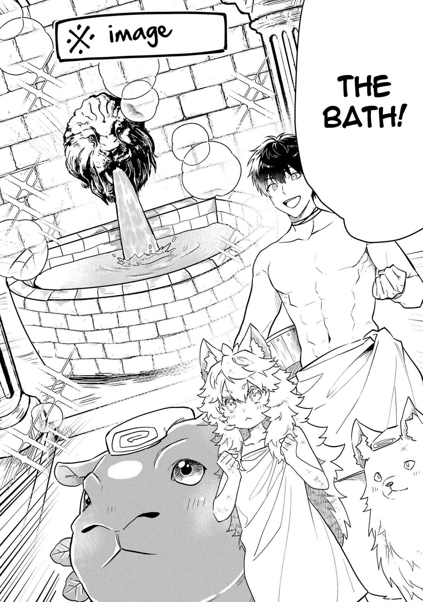 The Strange Dragon and the Former Choreman of the Heroes Party, Relaxing Slow Life on the New Continent Chapter 6.1 - Page 8