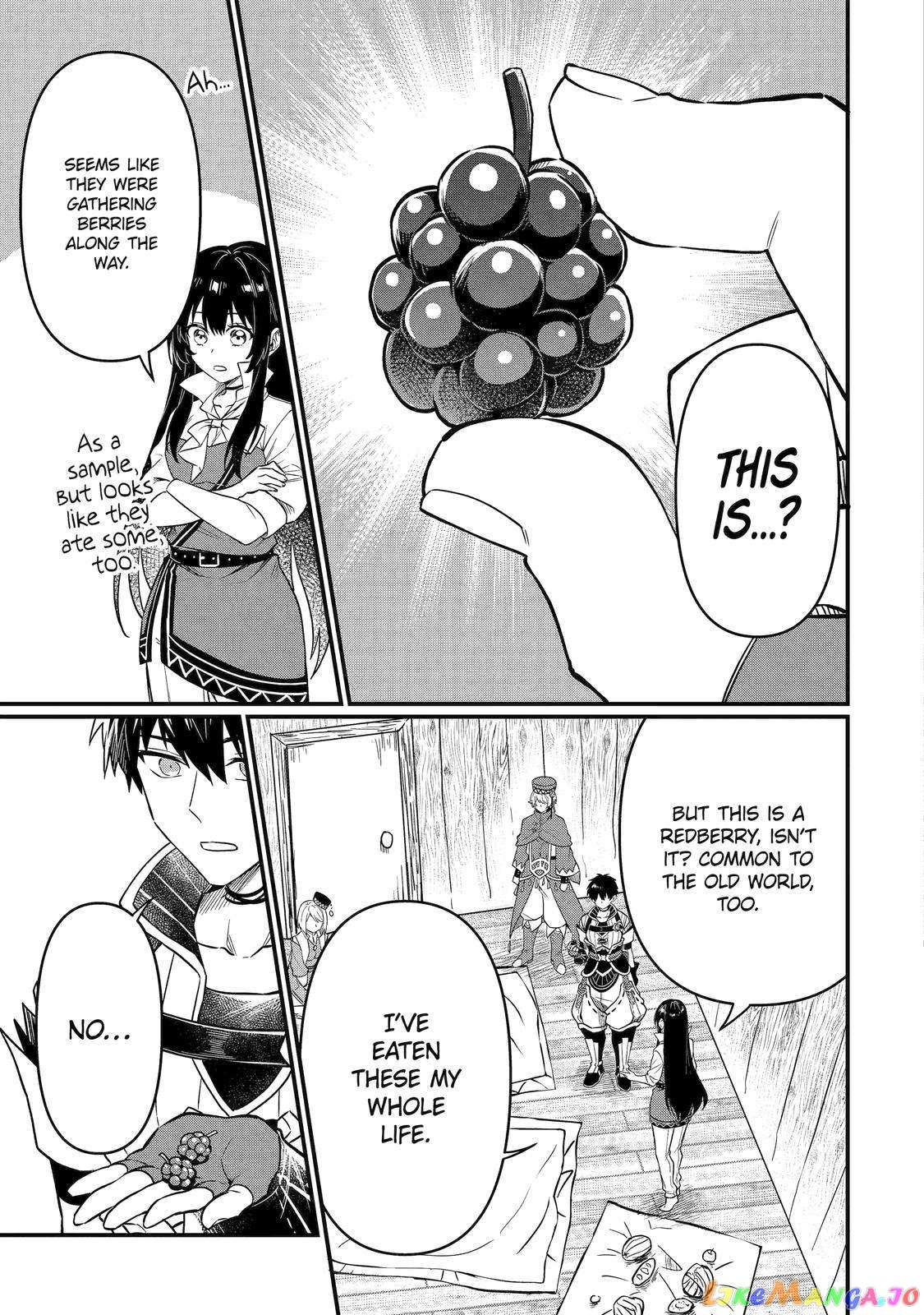 The Strange Dragon and the Former Choreman of the Heroes Party, Relaxing Slow Life on the New Continent Chapter 7 - Page 13