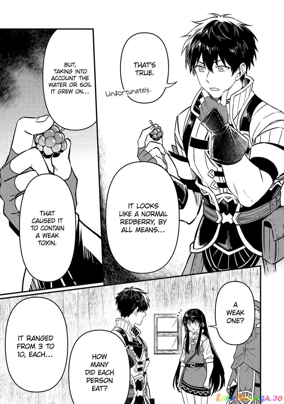 The Strange Dragon and the Former Choreman of the Heroes Party, Relaxing Slow Life on the New Continent Chapter 7 - Page 15