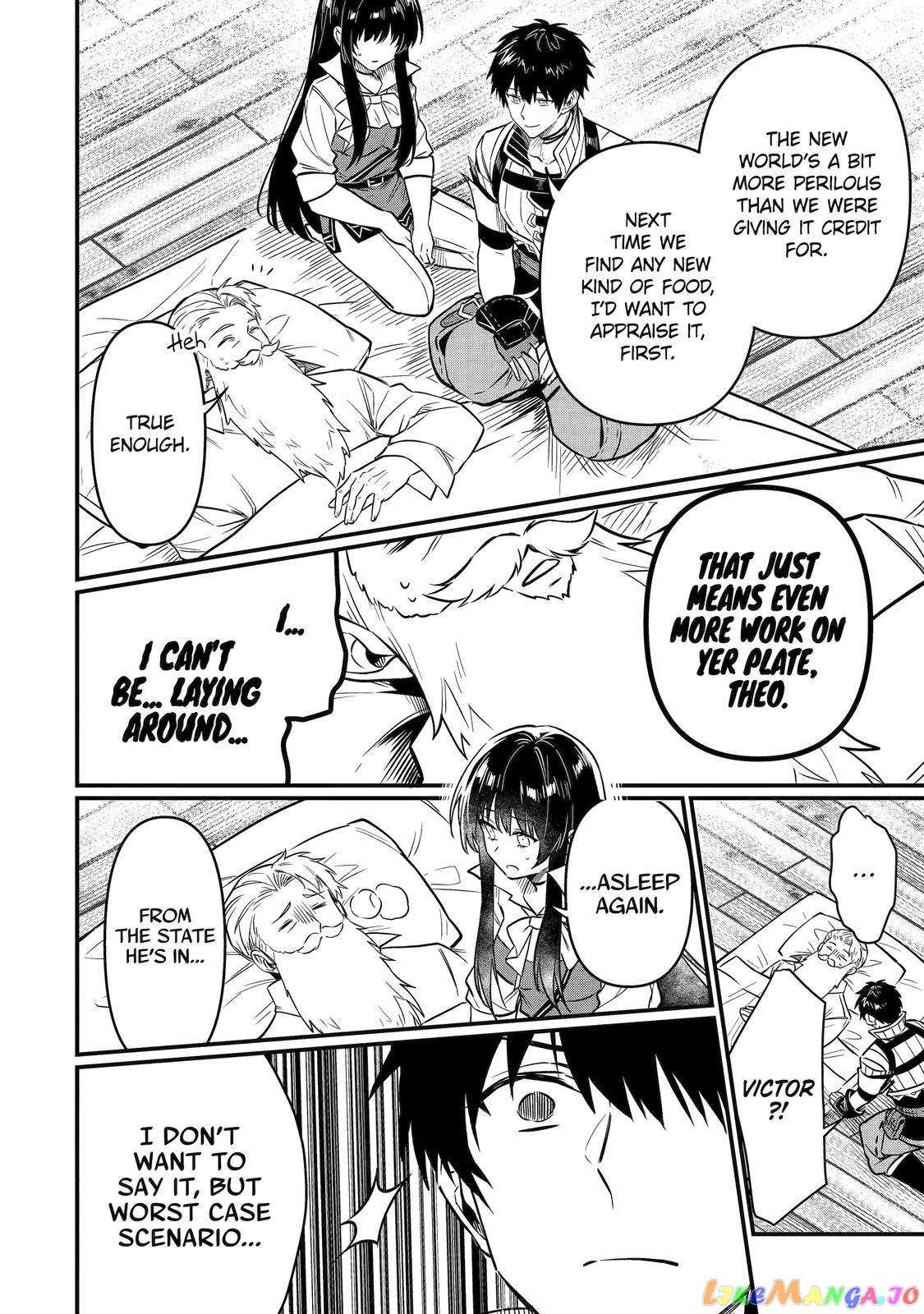 The Strange Dragon and the Former Choreman of the Heroes Party, Relaxing Slow Life on the New Continent Chapter 7 - Page 20